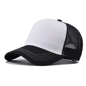 Casquette de baseball unisexe en maille de couleur unie, respirante, imperméable, 100% coton, décontractée, été, hip-hop - Product Image 2
