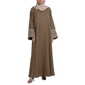 Women Muslim <b>Dress</b> Wholesale Dubai Abaya Islamic Clothing Modern Supplier New Design Dubai Elegant Abaya - Product Image 1