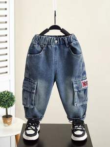 2025 nueva venta al por mayor de alta calidad Crawler Denim Casual Boys Jeans tela de lona Harem <span class=keywords><strong>pantalones</strong></span> estilo - Product Image 5