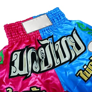 กางเกงมวยไทยปักโลโก้ตามสั่ง ขายส่ง คุณภาพสูง ผ้าซาติน สำหรับผู้ชาย ผู้หญิง MMA ยูนิเซ็กซ์ น้ำหนักเบา ระบายอากาศได้ดี โพลีเอสเตอร์ 100% - Product Image 2