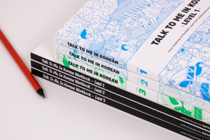 Kit d'apprentissage du coréen : contexte multimédia, révision, satisfaction, flashcards, écriture manuscrite, itinéraire d'apprentissage en ligne, conseils culturels - Product Image 2