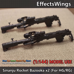 1/144 Scale Dual Rocket Launcher Upgrade <b>Kit</b> Custom Accessory Set for HG RG Robot <b>Model</b> Display Parts (<b>Model</b> Not Included) - Product Image 1