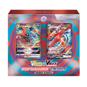 Pour le jeu de cartes Pokémon High Class Deck VSTAR & VMAX Teoxys version coréenne. pour les jeux de cartes Sword & Shield - Product Image 1