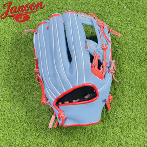 Guante de Béisbol de Cuero Kip Premium de 11.5" – 12.5" Personalizado Profesional para Infield y Outfield - Product Image 1