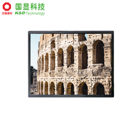 K&D 15,0 Zoll 1024x768 XGA LCD-Panel 350 cd/m² 1000:1 Hochzuverlässiges LCD-Display AG Blendfreies Anzeigemodul für Industrie