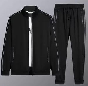 Sweat-shirt écologique de grande taille avec poches, coutures douces et durables, respirant - Product Image 1