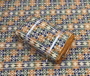 Tissu en coton tissé à motif géométrique abstrait 50/52 pouces, poids moyen, jacquard, textile de maison respirant, à poils plats - Product Image 1