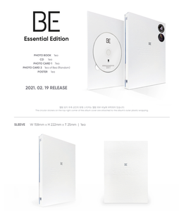 BTS-BE (Edición Esencial) CD - Música K-POP en Coreano para Todas las Edades - Product Image 2