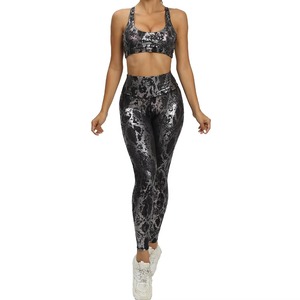 OEM Women Gym Fitness Striped Breathable 2 Piece Sets High Waist Butt Lifting Bottoms Sports Active Yoga - Product Image 1