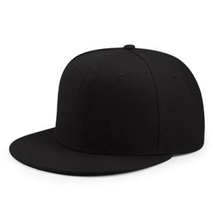 Gorra Deportiva de Moda con Visera, Estilo Snapback, Unisex, Personalizable, de Algodón, Venta al Por Mayor, Personalización Gratuita, Diseño con Maqueta, Uso Diario, Ajustable - Product Image 3