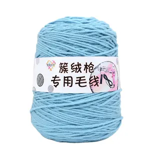 Top quality Hand Knitting Tufting Gun Yarn acrylic blended yarn for wool carpet rugs bulk