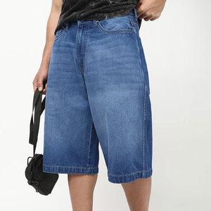 Shorts en jean pour homme, style minimaliste, finition soignée, polyvalents, coutures renforcées, durables, pour un usage quotidien - Product Image 1