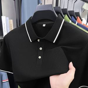 Polo brodé de haute qualité pour homme, respirant, en maille, personnalisable - Product Image 4