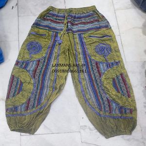 Sarouel patchwork en coton pyjama sarouel en coton pyjama patchwork en coton pyjama indien pyjama patchwork en coton népalais pantalon bohème - Product Image 1