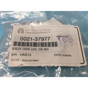 AMAT 0021-37977 <b>SCREEN</b> <b>COVER</b> WIDE, COR-RES, 160699 - Trusted Global Legacy Semiconductor Equipment and Parts at - Product Image 2