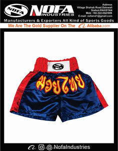 Short de boxe thaï multicolore personnalisé de haute durabilité, bon pour la concentration des arts martiaux avec conception de logo personnalisée - Product Image 2