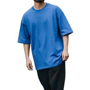 Top venta verano desgaste algodón hecho Color sólido hombres camisetas/mejor calidad estilo Hip Hop 100% algodón camiseta para hombres ajuste suelto - Product Image 1