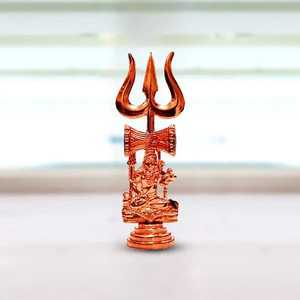 Trishul en Cuivre Fait Main, Symbole Religieux, Design Industriel, Finition Vieillie Antique pour Cérémonies de Diwali - Décoration Monobloc - Product Image 3