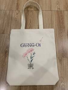 Bolsa de Regalo de Lona de Lujo con Logotipo Personalizado, Bolsa de Mano de Algodón Reutilizable Ecológica para Eventos y Marca, Calidad Premium al por Mayor - Product Image 3