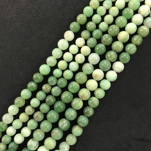 Perles rondes lisses en chrysoprase de qualité AA certifiées IGI 100% naturelles, 8mm-10mm, couleur vert pierre, Fire Vivaaz Gems - Product Image 4
