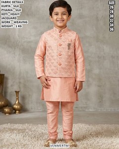 Traditional <b>Boys</b> Wedding Party Silk <b>Kurta</b> Pajama Set - Product Image 2