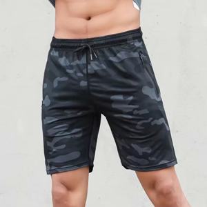 <b>Lightweight</b> New Quick Dry Running Gym <b>Shorts</b> for <b>Men</b> Design Fabric Knitted Customized Sports <b>Shorts</b> - Product Image 4