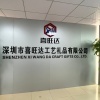 Shenzhen Xi Wang Da Craft Gifts Co., Ltd.
