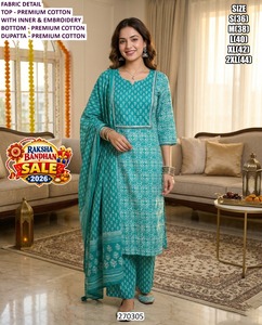 Salwar Kameez Traditionnel Femme Émeraude Royale en Georgette Véritable avec Haut Brodé et Bas en Chinon Noir Longueur Ras du Sol Coupe Classique - Product Image 4