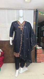 Conjunto de Salwar Kameez para Mujer, Bordado Intenso, Estilo Indio Pakistaní, Kurta, Pantalón, Dupatta, Cuello en V Floral, Talla Grande, Ropa de Fiesta, Algodón de Secado Rápido - Product Image 6