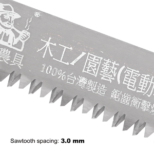 Hot selling products 250mm/P3.0mm Industrial <b>Saw</b> Blade Ideal for DIY woodworking projects - Product Image 5