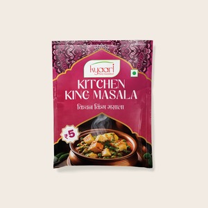 Flavorful Kitchen King AD Dried Raw Masala Spice Mix Powder for Everyday Cooking Made with a Balanced <b>Blend</b> of Spices - Product Image 3