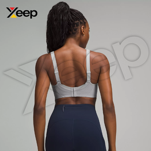 Sujetador Deportivo de Yoga para Mujer XEEP de Alta Calidad XC-SB-53, Simple, Transpirable, con Tirantes Ajustables, Almohadillas Extraíbles, Alta Sujeción, Secado Rápido - Product Image 2
