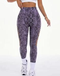High Waist Full Length Solid Anti-Bacterial Seamless Knitted Spandex <b>Nylon</b> Stretch Breathable Sporty Women's Yoga <b>Leggings</b> - Product Image 1