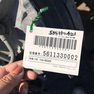 Transmisión Automática ISUZU MZW6 Usada con GSU # 561133 - Product Image 1