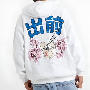 Sweat à capuche personnalisé blanc à motif floral, coupe oversize, style streetwear, en mélange de coton, décontracté, marque privée - Product Image 2