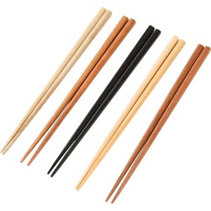 Baguettes chinoises en bois personnalisées avec repose-baguettes, réutilisables, pour sushi, japonaises, coréennes, coffret cadeau - Product Image 1