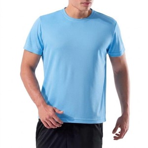 T-shirt streetwear pour homme, coupe oversize, col rond, design uni, effet délavé, 100% coton, séchage rapide, respirant, anti-rétrécissement, manches courtes - Product Image 1