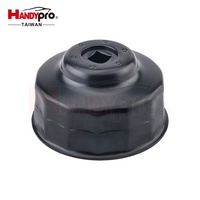 Clé à filtre à huile de type coupelle HANDYPRO (65/67 X 14F) en acier au carbone noir, outils pour véhicules, réparation automobile