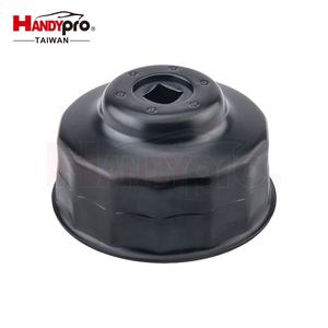 Clé à filtre à huile de type coupelle HANDYPRO (65/67 X 14F) en acier au carbone noir, outils pour véhicules, réparation automobile - Product Image 4