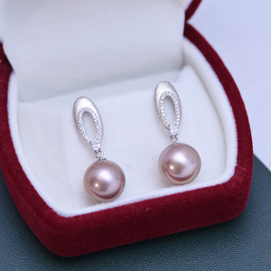 Freshwater 11-12mm Round White Pearl <b>Earrings</b> for Women S925 Golden Square <b>Earrings</b> with Strong Light & <b>Fine</b> Flaws - Product Image 2