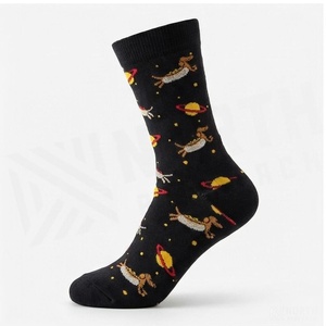 Calcetines de tripulación con dibujos de planetas y conejos, negros, transpirables, de punto, para adultos, informales, temporada de primavera - Product Image 3