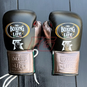 Gants de boxe MMA personnalisés à doigts entièrement couverts |   Évacuation de l'humidité |   Utilisation pour l'entraînement et le sparring |   Lacets à boucles auto-agrippantes |   Cuir de vache véritable - Product Image 2