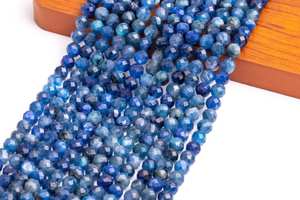 ลูกปัดไคยาไนต์สีน้ำเงินธรรมชาติ เกรดเจียระไนทรงกลม สำหรับทำเครื่องประดับ สร้อยข้อมือ สร้อยคอ งานฝีมือ DIY - Product Image 4