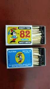 Custom Printed Slim Matchboxes Branded Wooden <b>Match</b> <b>Box</b> Premium Cardboard Material Export Quality for Best Price Supply - Product Image 4