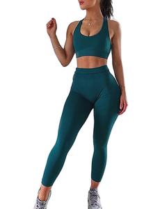 Pantalones de Yoga cómodos y transpirables para mujer, ropa deportiva, traje de Yoga, conjuntos de entrenamiento para mujer, conjuntos de dos piezas - Product Image 1