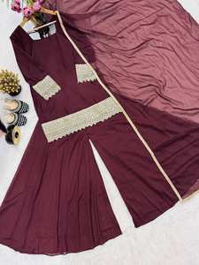 ชุดเจ้าสาวหรูหราแบบ Palazzo ผ้าไหมปักลาย Zari อย่างดี พร้อมกางเกงขายาวทรงกว้าง มีจำหน่ายในราคาที่เข้าถึงได้ - Product Image 6