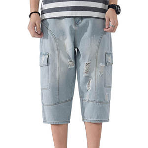 Pantalones Cortos Cargo Azules Claros para Hombre, con Rasgaduras, Cintura Media, Cierre de Botones, Estilo Casual, Tipo Bermuda, de Lona, con Bolsillos Estampados y Bordados, Transpirables - Product Image 1