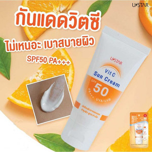 Crème solaire pour le corps Ustar Vitamin C Extra Bright SPF 50 PA+++ pour femmes, tous types de peau - Product Image 4