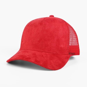 Gorras de béisbol deportivas ajustables de 5 paneles con protección solar para exteriores, transpirables, de malla, para hombres y mujeres. - Product Image 4