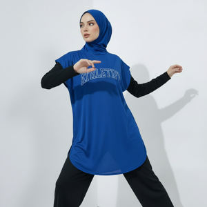 Robe de sport ample et modeste pour femmes, hijab musulman, tissu respirant et à séchage rapide, écologique, pour la gym, l'entraînement, le yoga et les exercices - Product Image 1